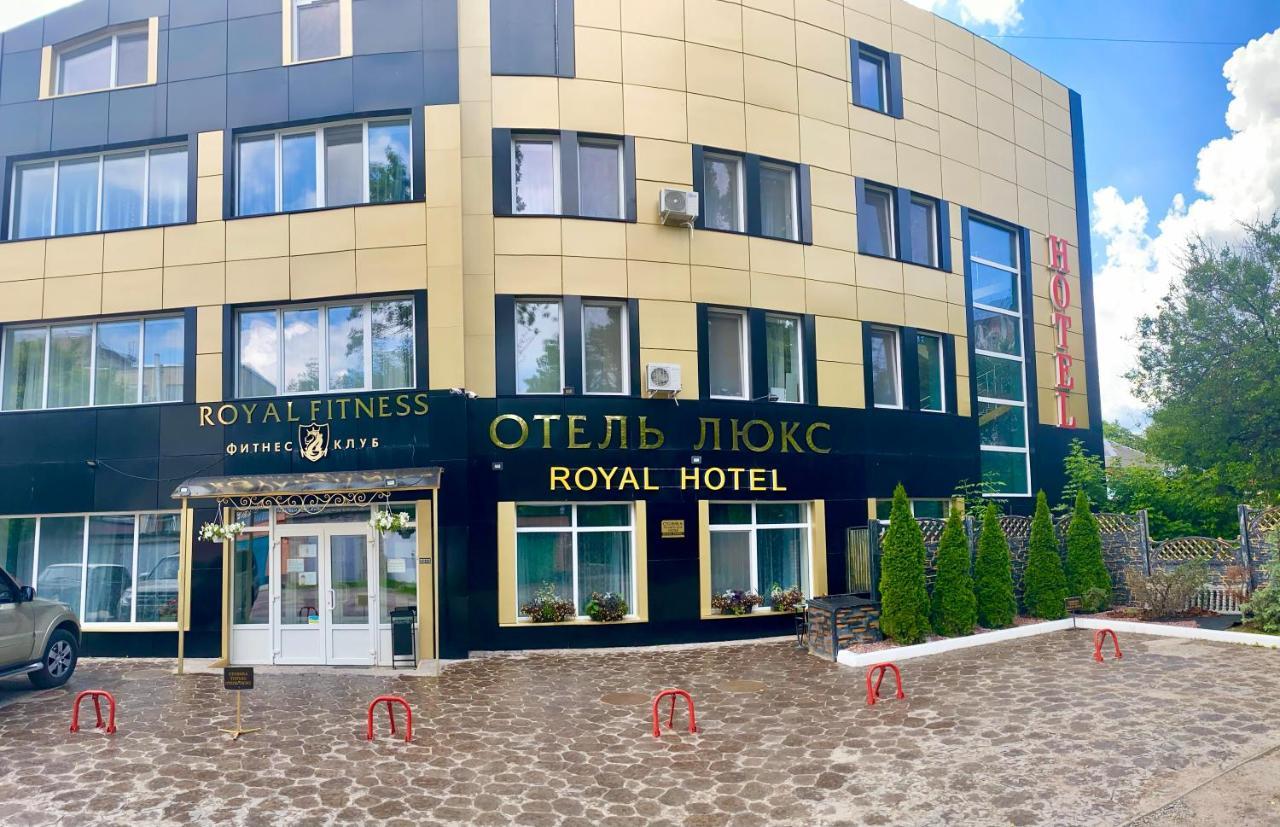 Hotel Royal Полтава Екстериор снимка