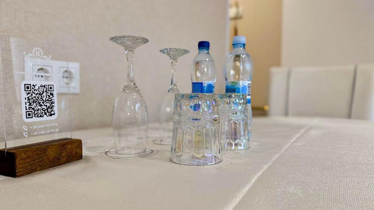 Hotel Royal Полтава Екстериор снимка